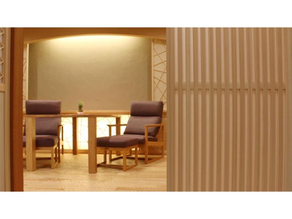 Unazuki Onsen Sanyanagitei - Vacation STAY 06522v photo 4