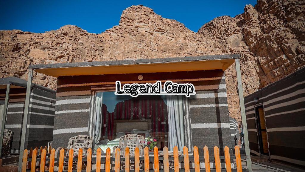 Rum Legend camp photo 3