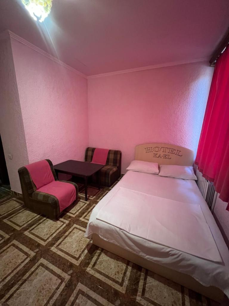 Touristic House KAEL photo 2