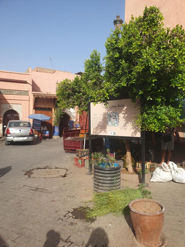 Riad Le Manzil Beldi photo 2