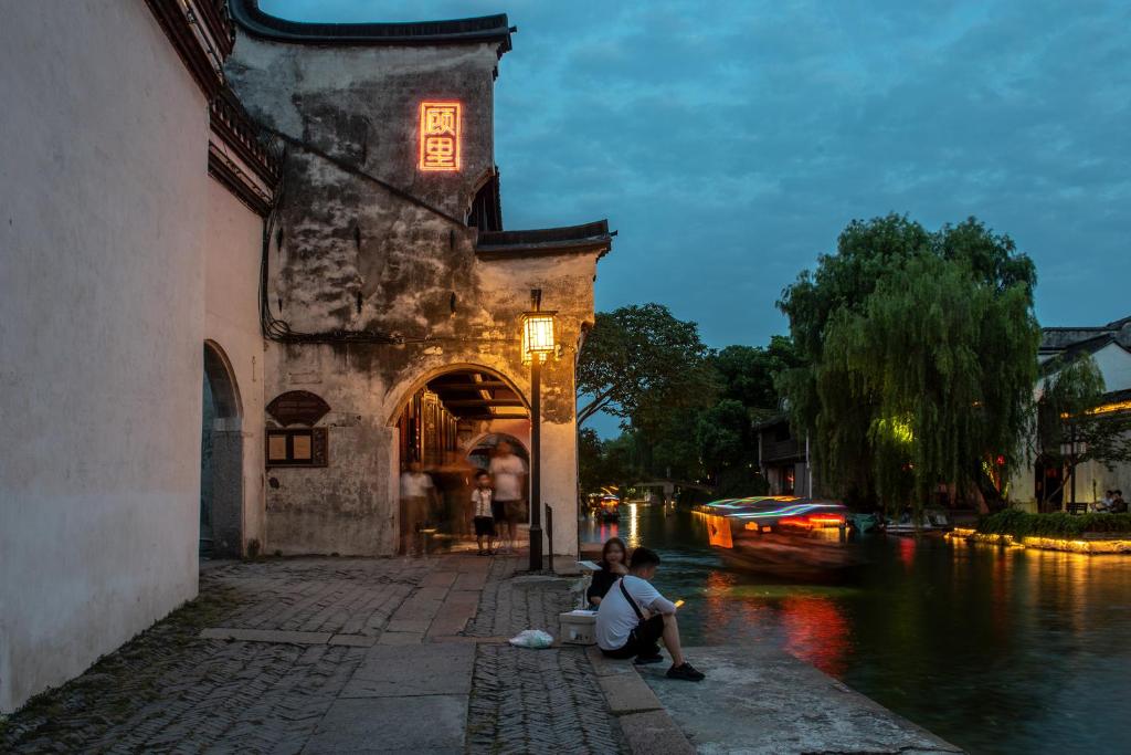 Tingjian Guli Private Bath Design Homestay - Nanxun Ancient Town Baijianlou Scenic Area photo 3