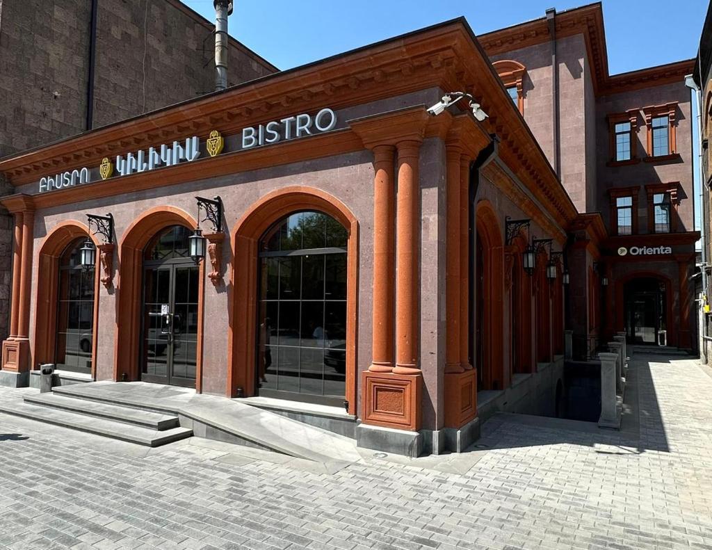 Orienta Hotel Gyumri photo 2