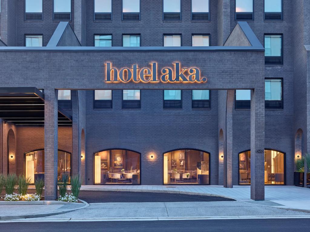 Hotel AKA Alexandria image