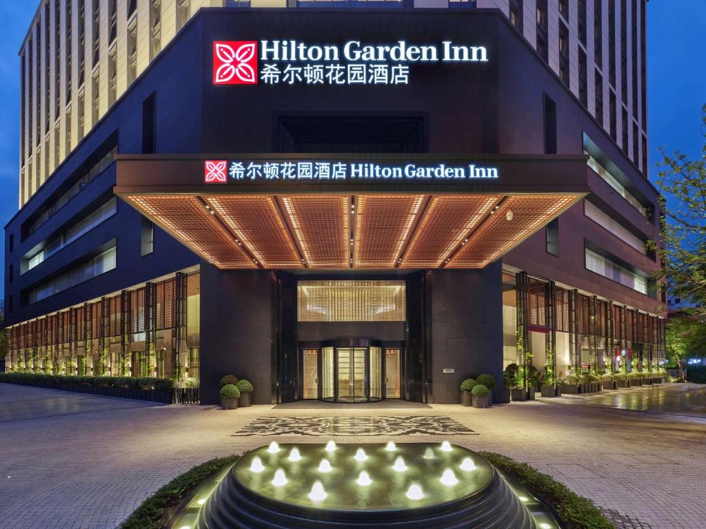 Hilton Garden Inn Guangzhou Tianhe- Free Canton Fair Shuttle Bus photo 2