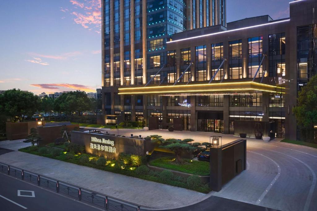 Hilton Jiaxing photo 1