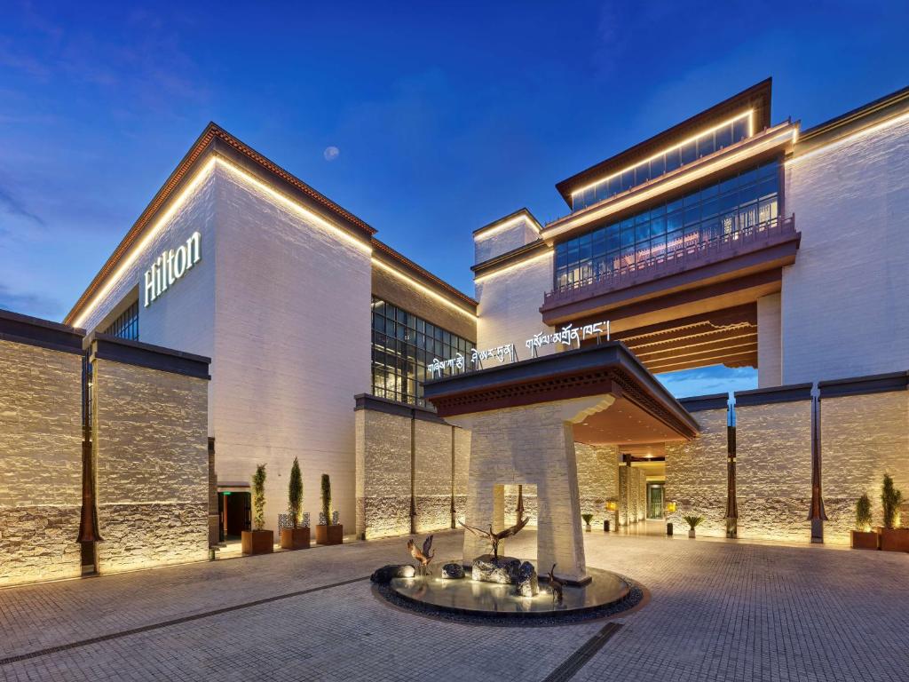 Hilton Shigatse photo 1