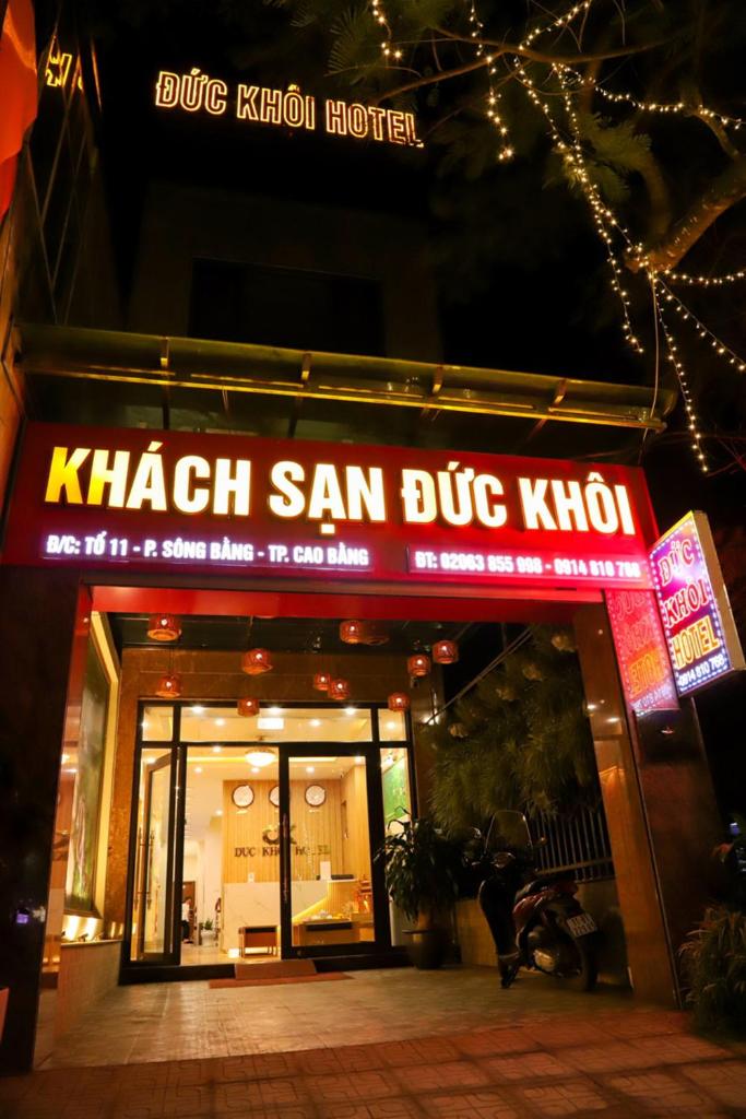 Đức Khôi Hotel