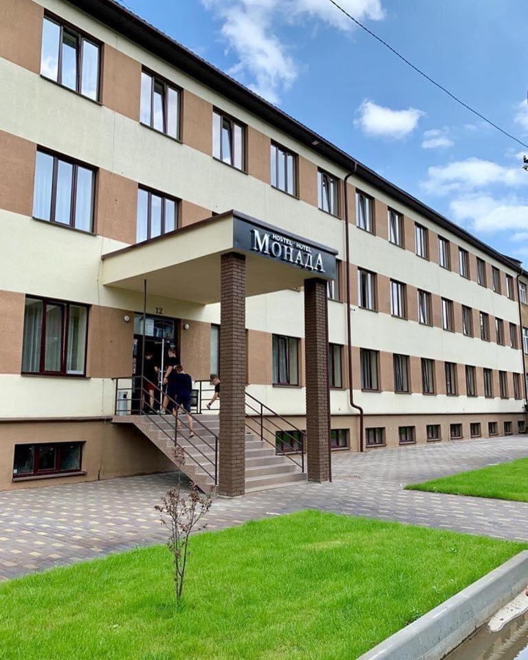 Monada Hotel & Hostel photo 1