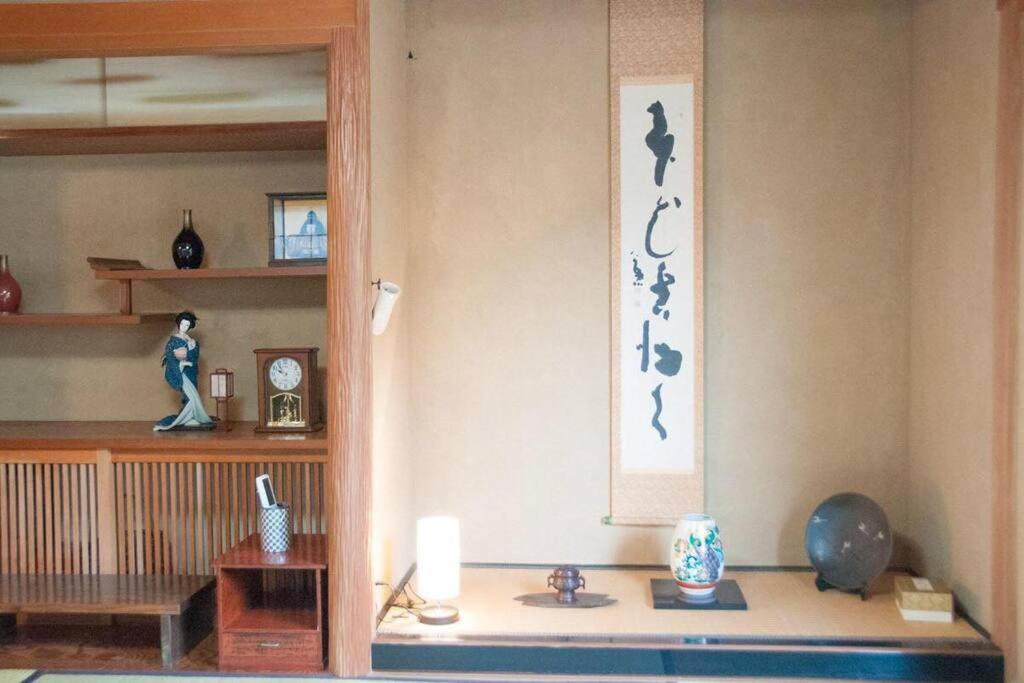 Traditional Japanese house, Max 8 people photo 2