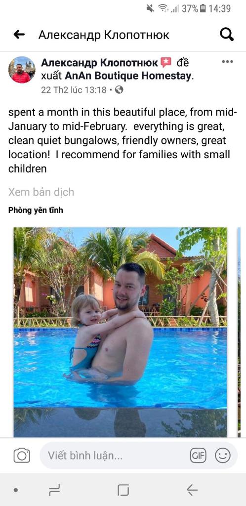 The An An Bungalow Homestay Phu Quoc