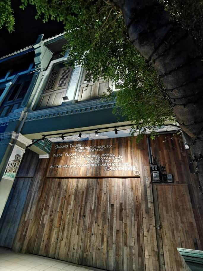 7 Wooden Lodge Ipoh City photo 4