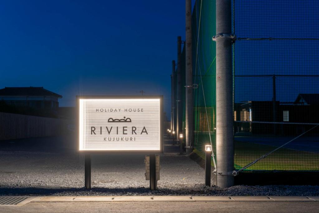 Riviera Kujukuri - Self Check-In Only photo 4