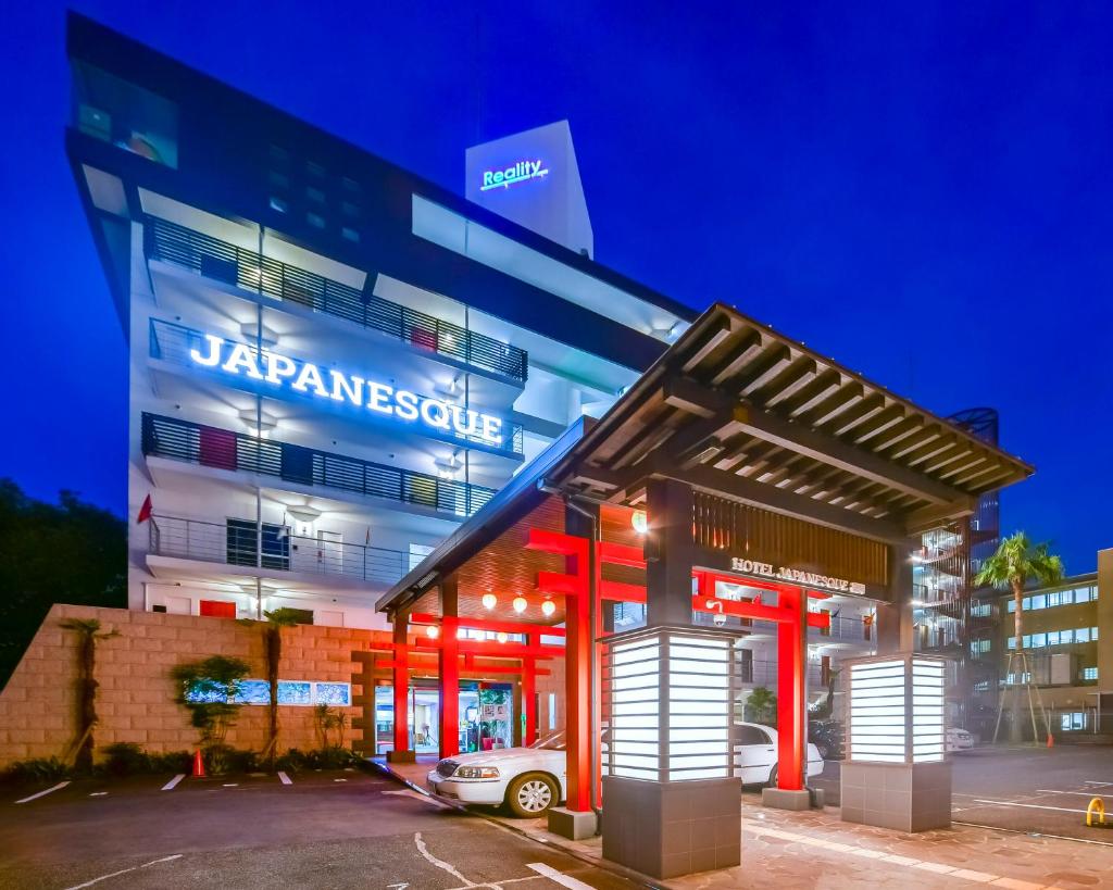 Hotel Japanesque Fukuoka photo 1