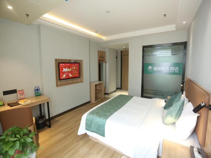 GreenTree Inn Anqing East Yingbin Road High-Speed Railway Station photo 2