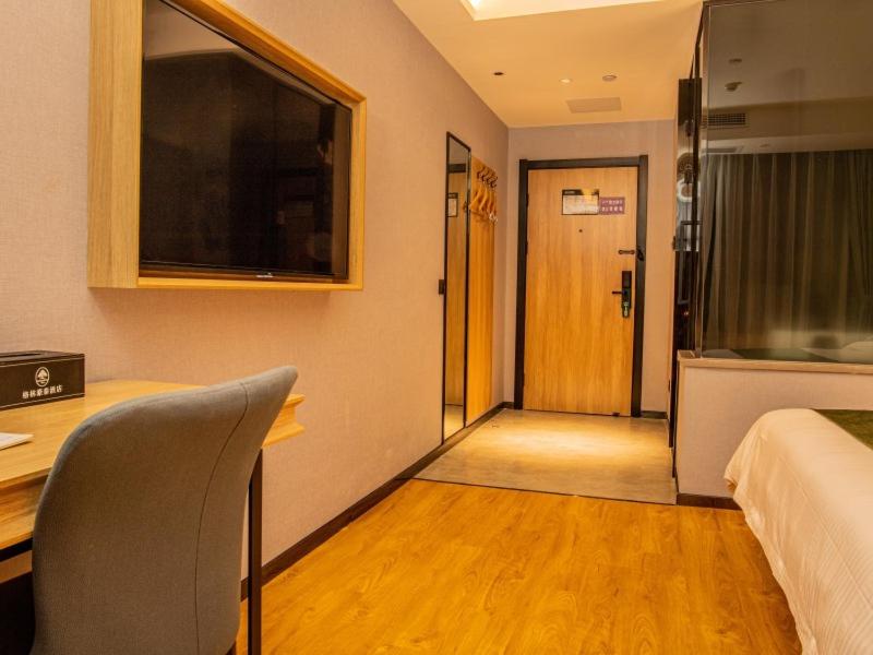 GreenTree Inn Express Hotel Fuyang Development Zone Oriental Pearl photo 4