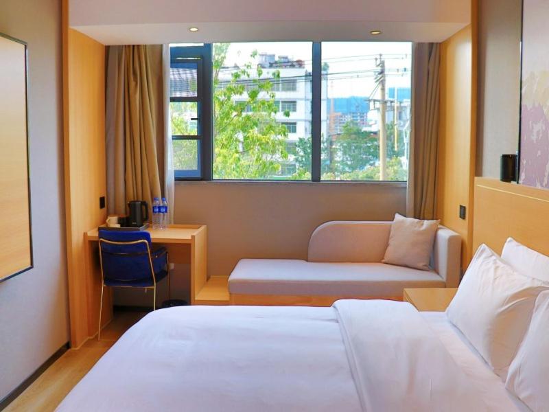 VX Hotel Fuyang Railway Station East Beijing Road photo 4