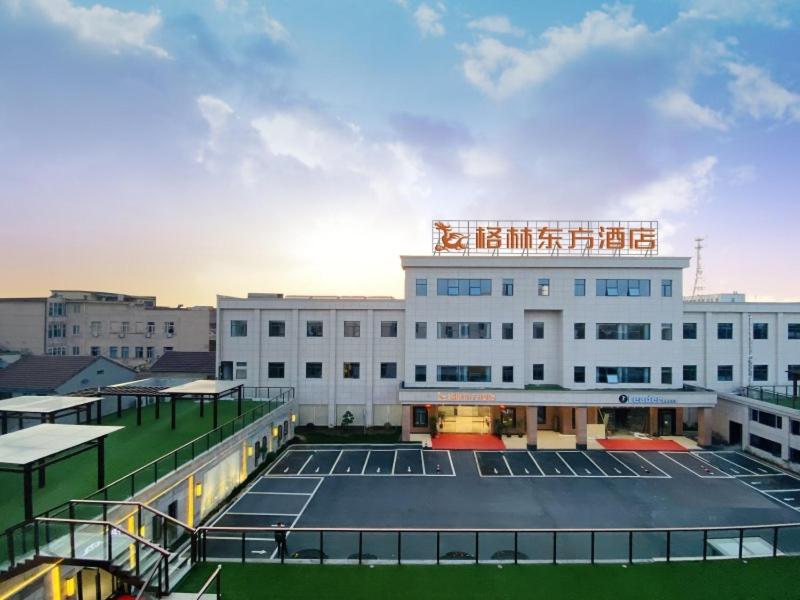GreenTree Eastern Hotel Anhui Xuancheng Guangde Old Cross Street photo 1