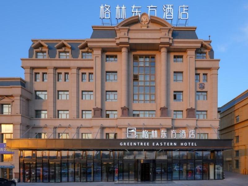 GreenTree Eastern Hotel Xinjiang Urumqi Xintianrun Airport photo 1