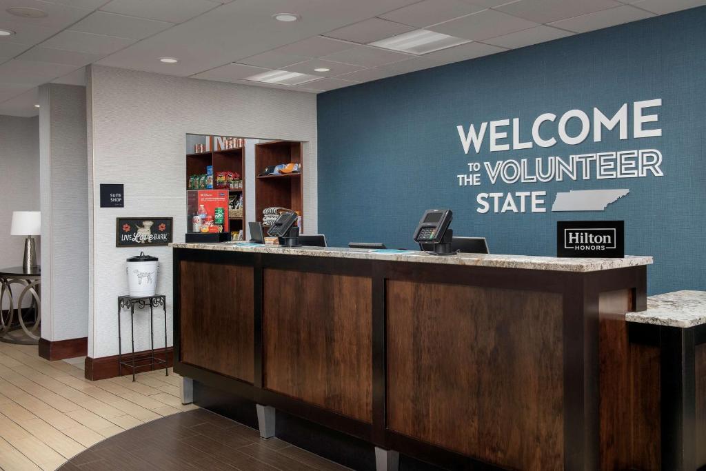 Hampton Inn Knoxville East image