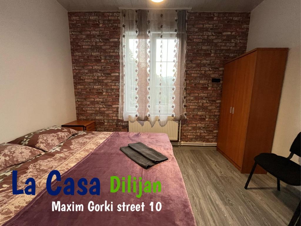 Bedroom La Casa Dilijan N1 photo 1