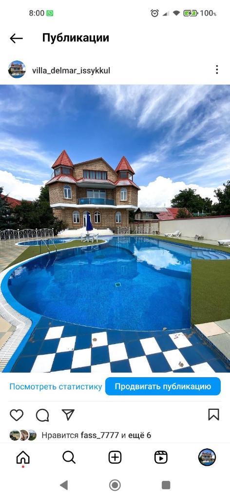 Private Luxury Villa - Issyk Kul