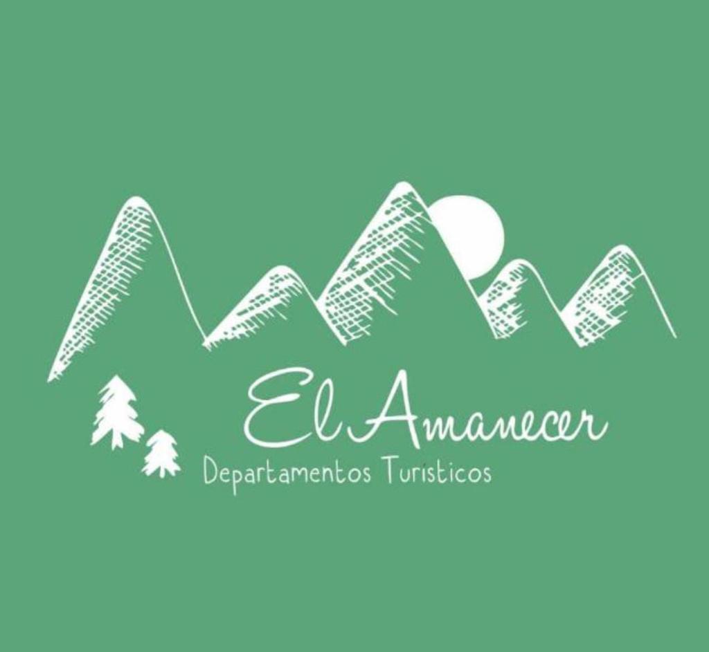 El Amanecer