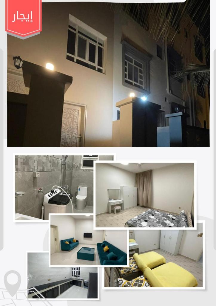 شقق مفروشة للايجار صلالة - صحلنوت New Furnished Apartments for rent Salalah - Sahalnout photo 4