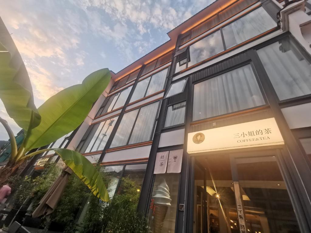 Cozy Boutique Hotel photo 2