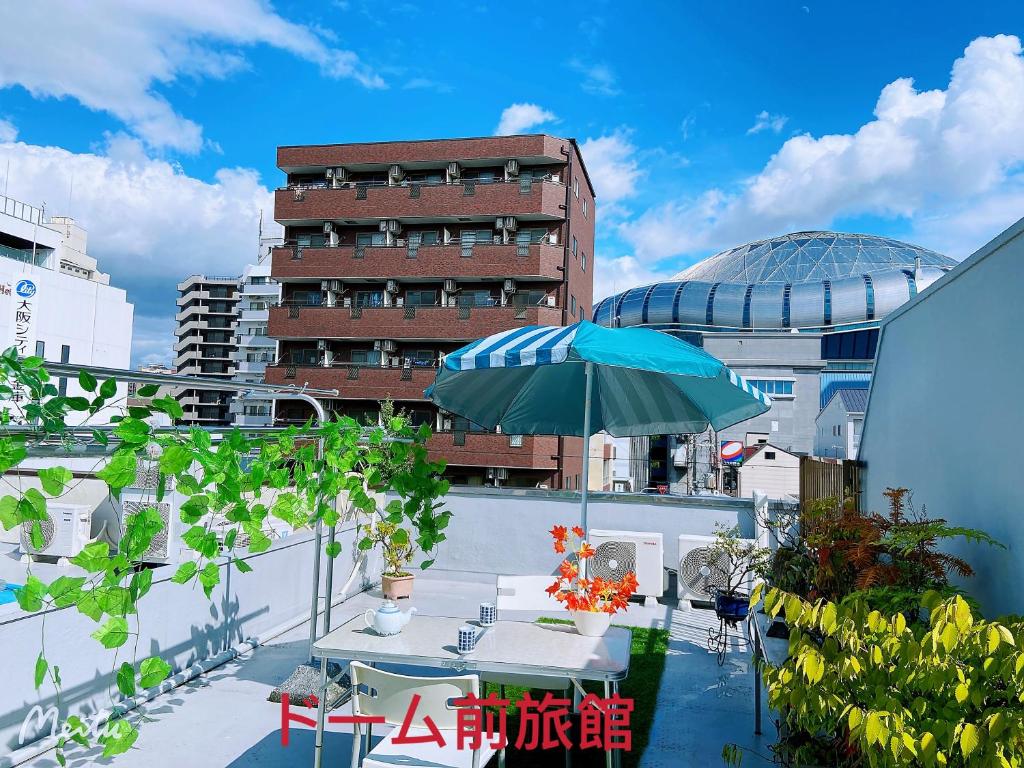 Yoshidoku Inn - Domome1吉徳家庭旅館1ドーム前近USJ空庭菓匠温泉直达万博会海游館大阪城公园难波心斋桥梅田関西空港免费寄存旅行箱 - Tap to explore photos
