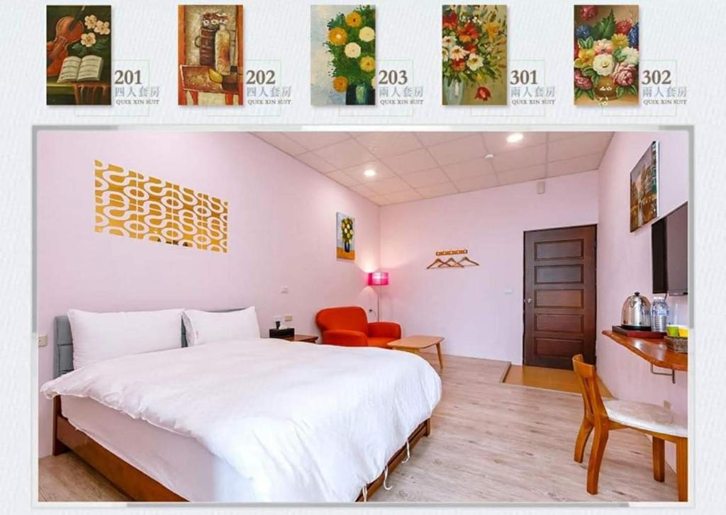 Guanshan Qingxin Homestay photo 3