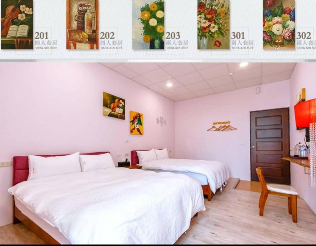 Guanshan Qingxin Homestay photo 2