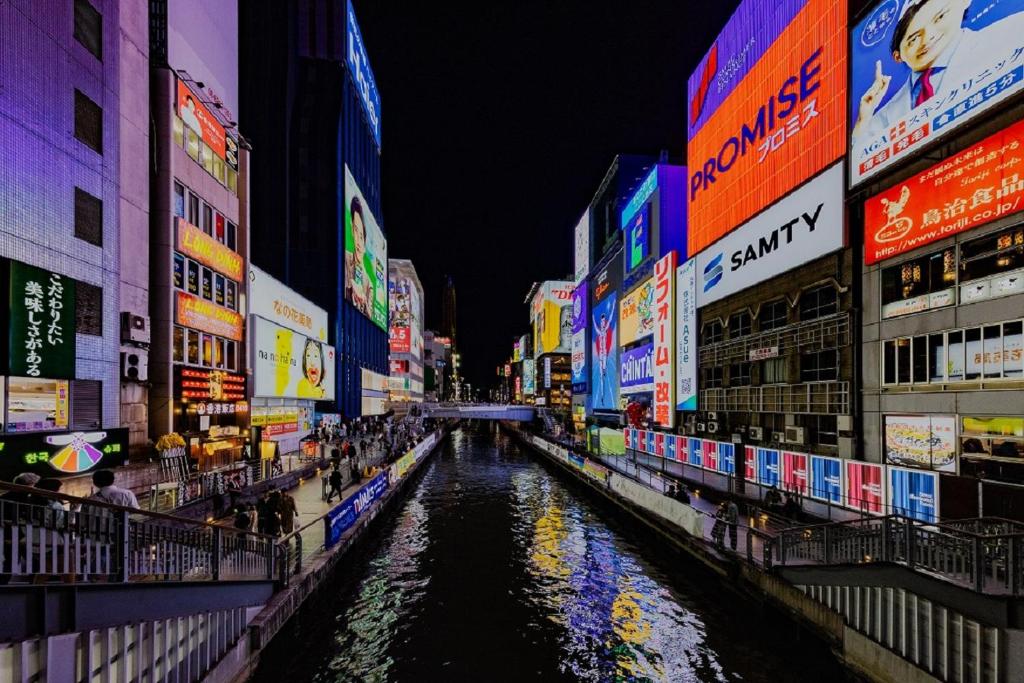 Folio Sakura Shinsaibashi Osaka by Banyan Group - Tap to explore photos