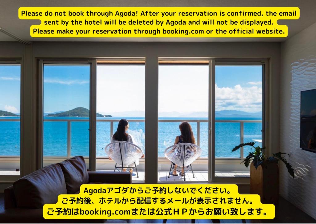 SETOUCHI SUP RESORT - Ao - photo 3