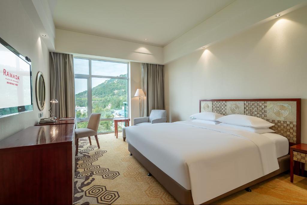 Ramada Plaza Taian photo 2