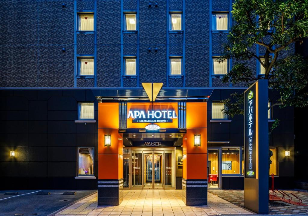 APA Hotel Hakata Ekimae 4 chome photo 4