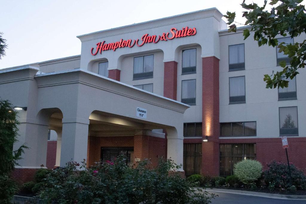Hampton Inn & Suites Richmond/Virginia Center image