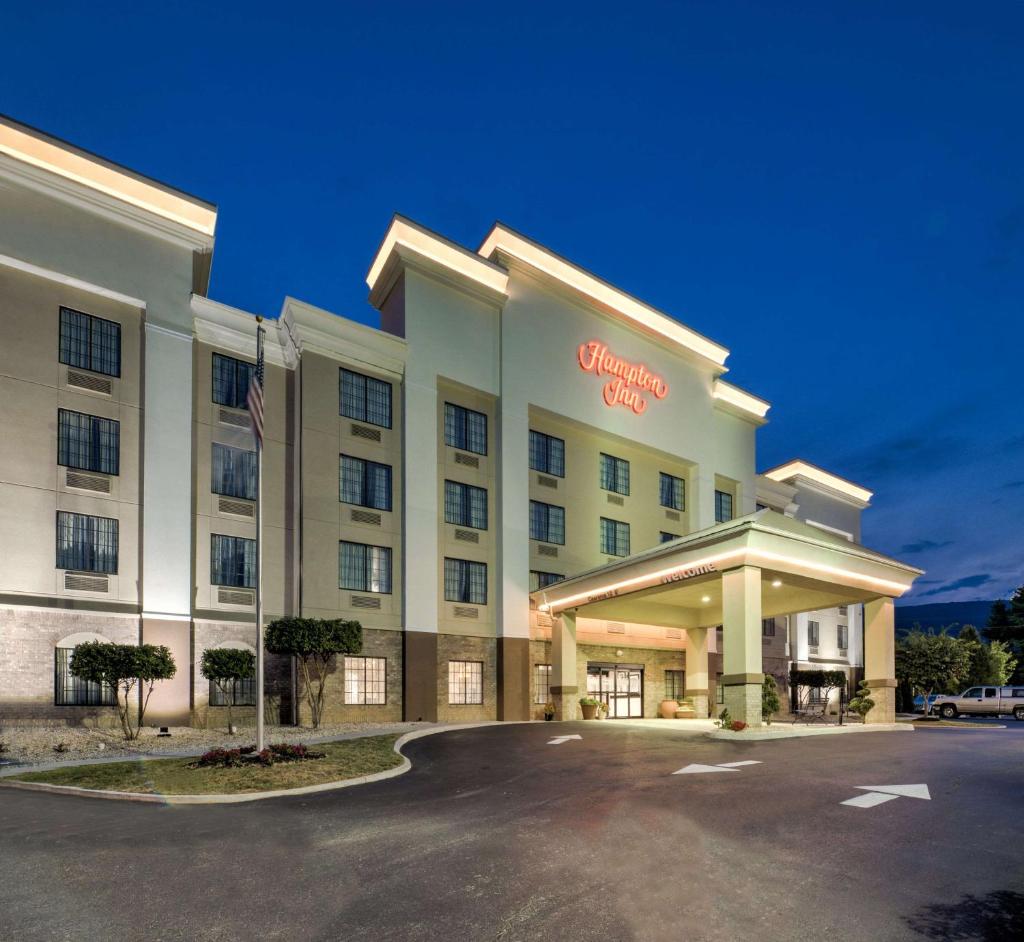 Hampton Inn Salem, VA image