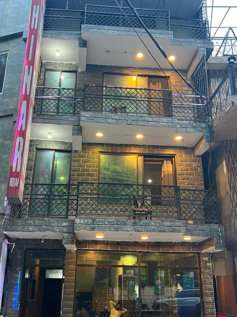 Chinar Hotel