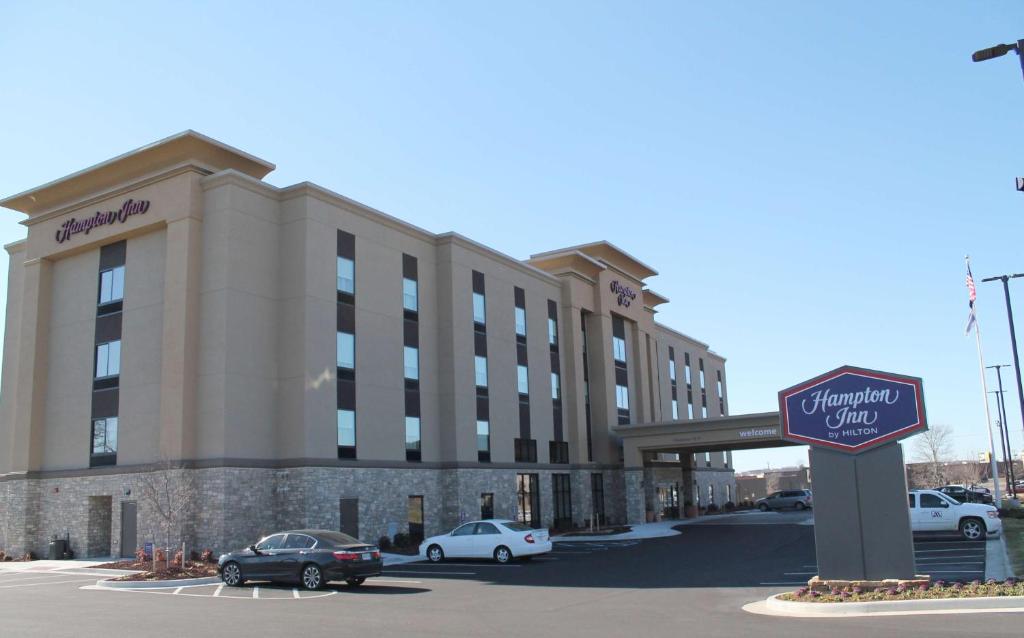 Hampton Inn Cape Girardeau I-55 East, MO photo 1