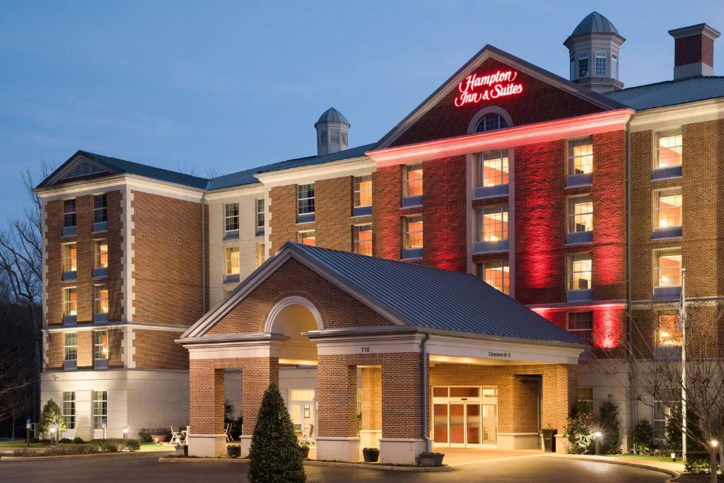 Hampton Inn & Suites Williamsburg-Central photo 1
