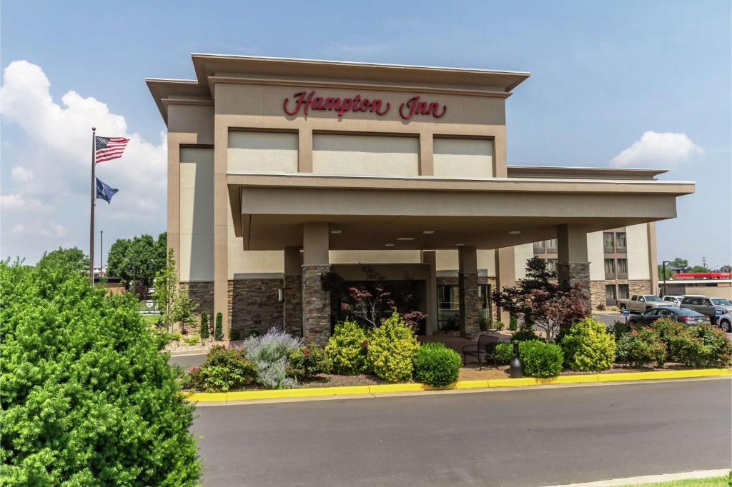 Hampton Inn Winchester-University/Mall Area image