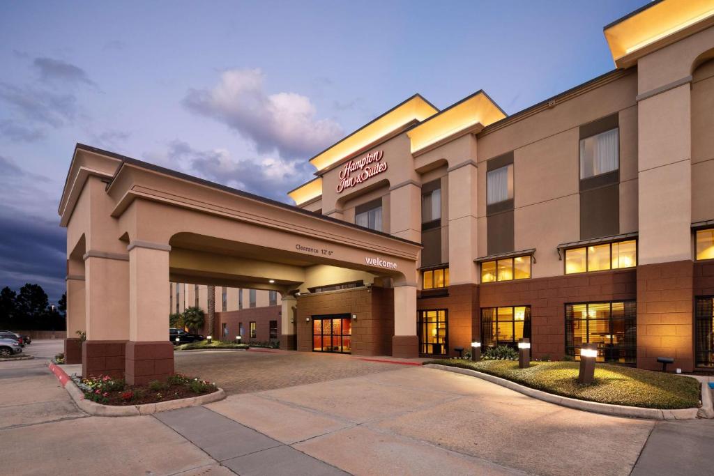 Hampton Inn & Suites Baton Rouge - I-10 East image