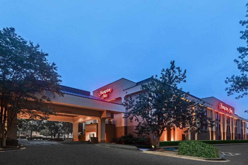 Hampton Inn Aiken photo 1