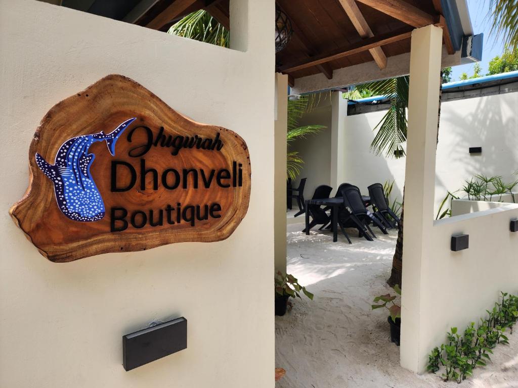 Dhigurah Dhonveli Boutique photo 1