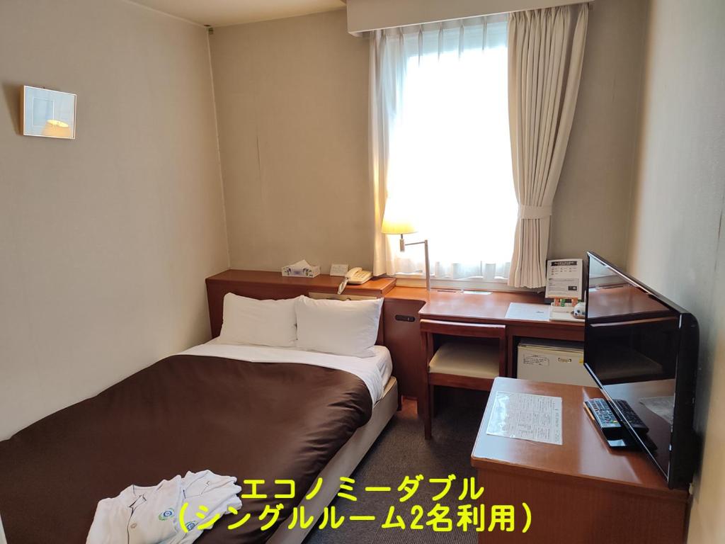 Utazu Grand Hotel photo 4
