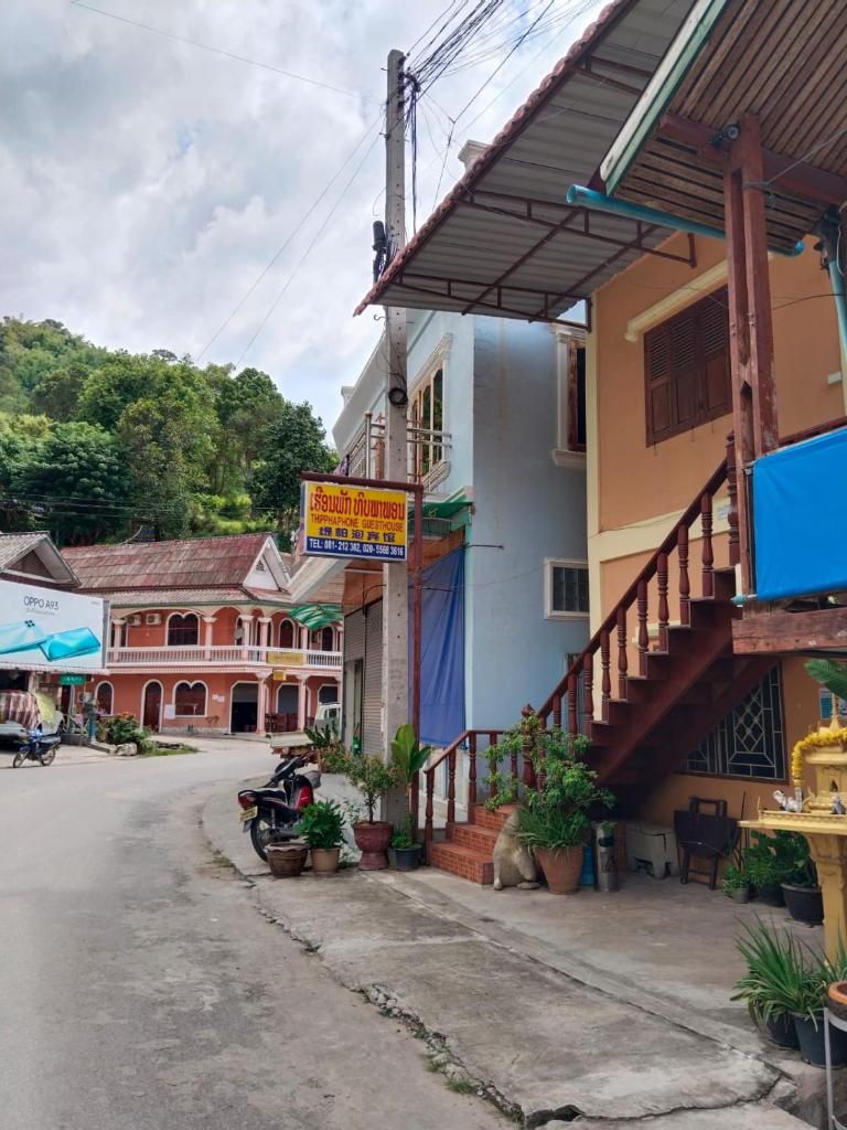 Thipphaphone Guesthouse photo 4