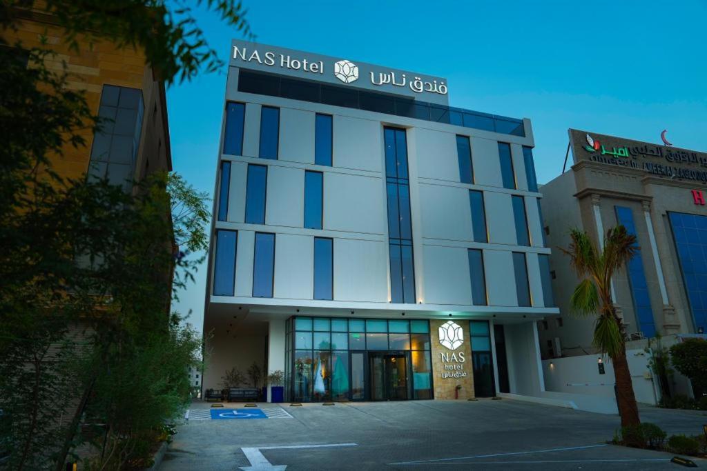 NAS Hotel