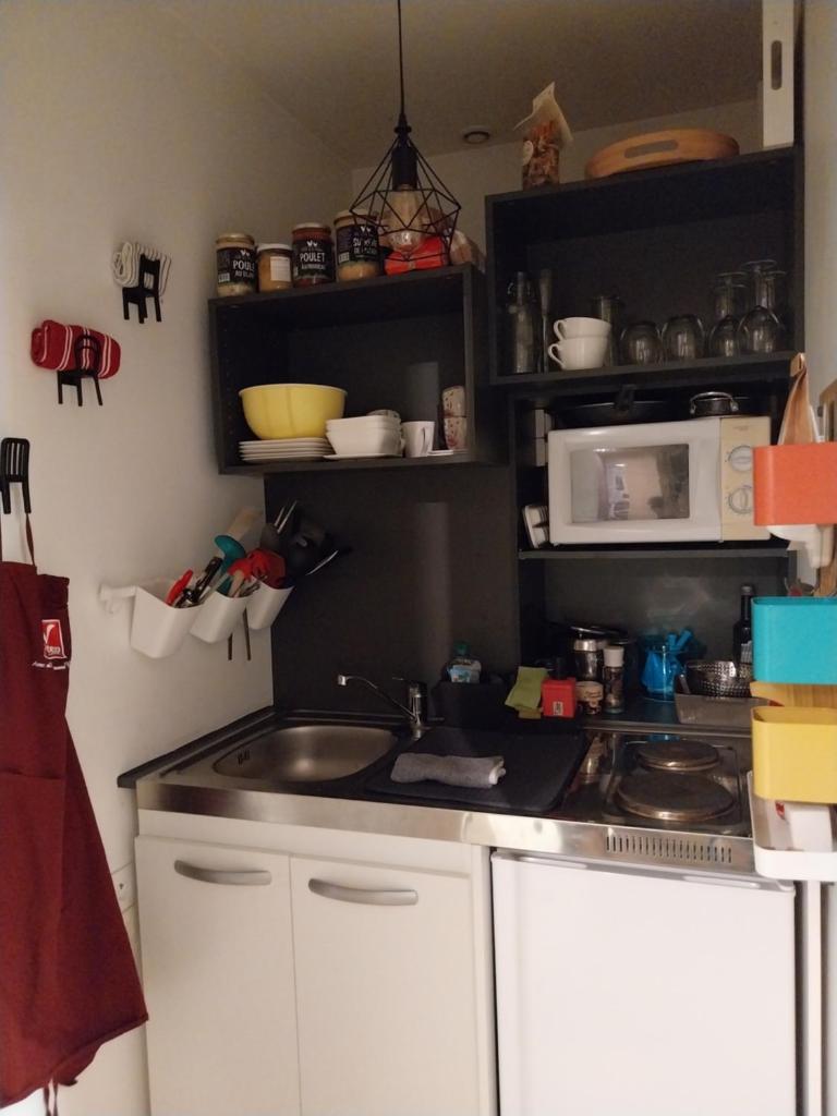 Gite de la Piegerie photo 2
