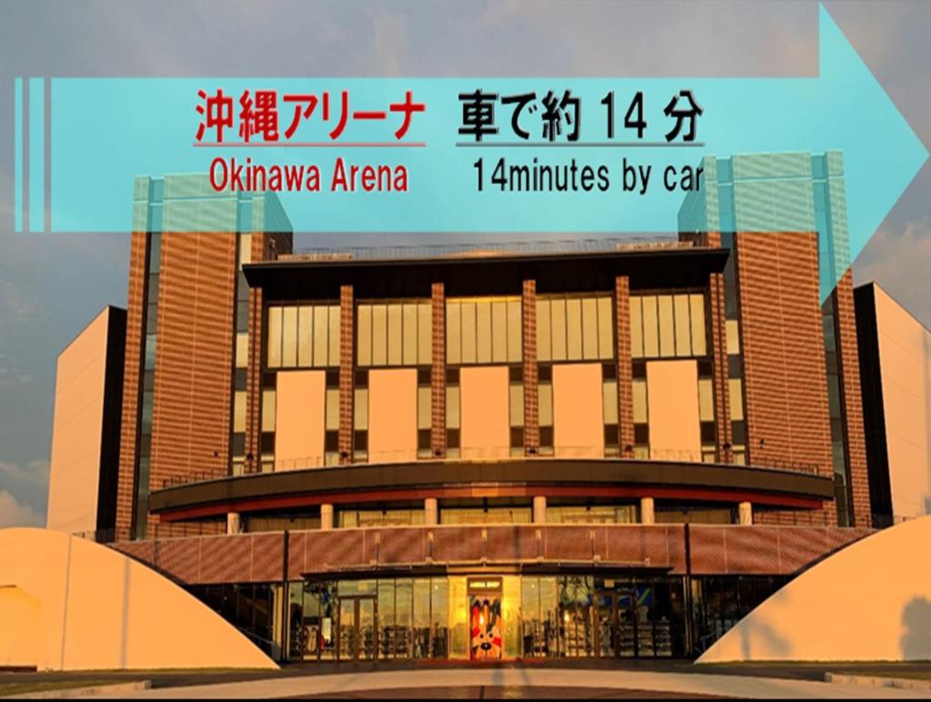 HOTEL 紅-bin- photo 3