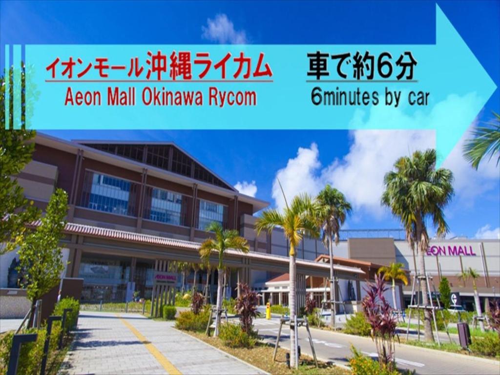 HOTEL 紅-bin- photo 2